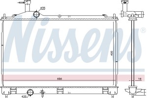 Nissens Ψυγείο, Ψύξη Κινητήρα - 628967