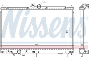 Nissens Ψυγείο, Ψύξη Κινητήρα - 628968