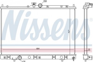 Nissens Ψυγείο, Ψύξη Κινητήρα - 628972