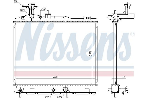 Nissens Ψυγείο, Ψύξη Κινητήρα - 628982