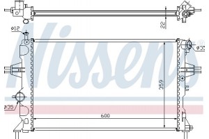 Nissens Ψυγείο, Ψύξη Κινητήρα - 630041