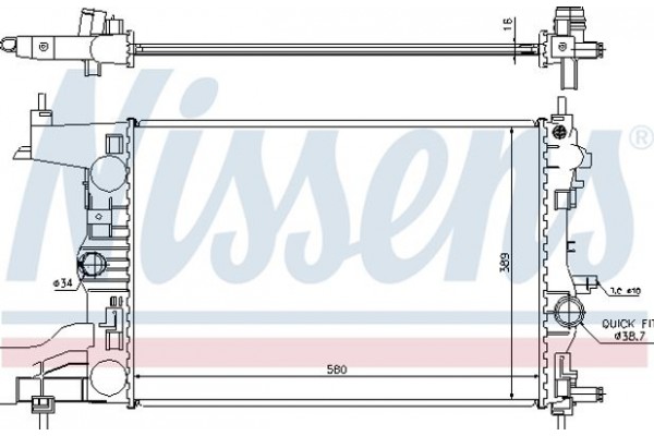 Nissens Ψυγείο, Ψύξη Κινητήρα - 630727