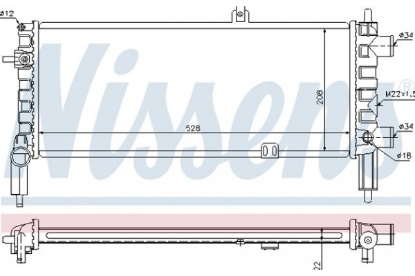 Nissens Ψυγείο, Ψύξη Κινητήρα - 63288A