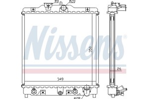 Nissens Ψυγείο, Ψύξη Κινητήρα - 633081