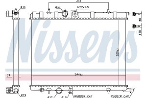 Nissens Ψυγείο, Ψύξη Κινητήρα - 63502
