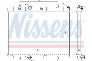 Nissens Ψυγείο, Ψύξη Κινητήρα - 636007