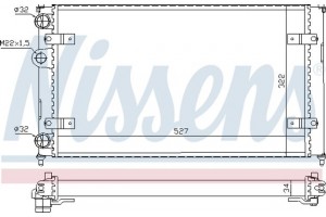 Nissens Ψυγείο, Ψύξη Κινητήρα - 639951
