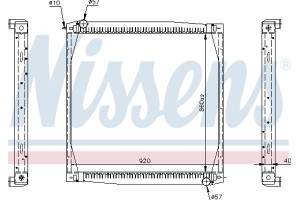 Nissens Ψυγείο, Ψύξη Κινητήρα - 64069A
