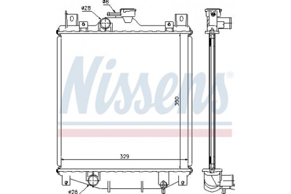 Nissens Ψυγείο, Ψύξη Κινητήρα - 64173A