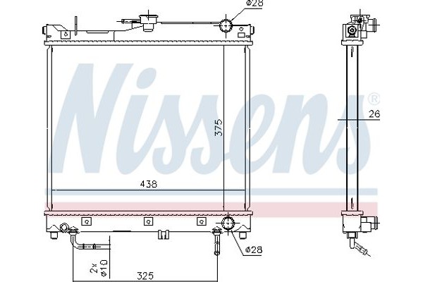 Nissens Ψυγείο, Ψύξη Κινητήρα - 641753