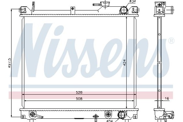 Nissens Ψυγείο, Ψύξη Κινητήρα - 641757