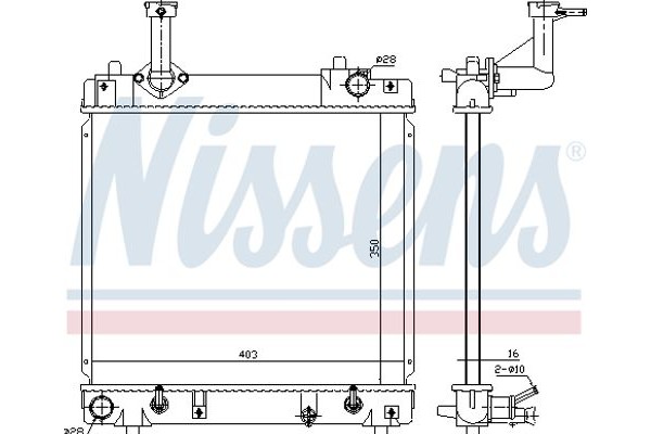 Nissens Ψυγείο, Ψύξη Κινητήρα - 641762