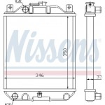 Nissens Ψυγείο, Ψύξη Κινητήρα - 64183