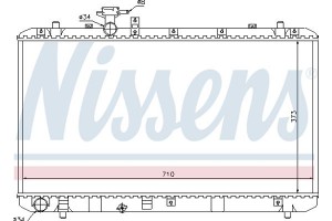 Nissens Ψυγείο, Ψύξη Κινητήρα - 64197