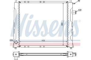Nissens Ψυγείο, Ψύξη Κινητήρα - 642091