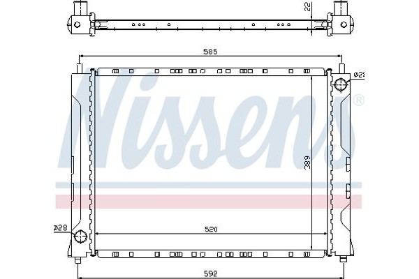 Nissens Ψυγείο, Ψύξη Κινητήρα - 642161