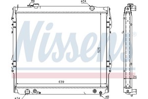 Nissens Ψυγείο, Ψύξη Κινητήρα - 646231