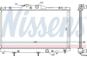 Nissens Ψυγείο, Ψύξη Κινητήρα - 646281