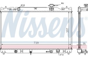 Nissens Ψυγείο, Ψύξη Κινητήρα - 646351
