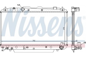 Nissens Ψυγείο, Ψύξη Κινητήρα - 64638A