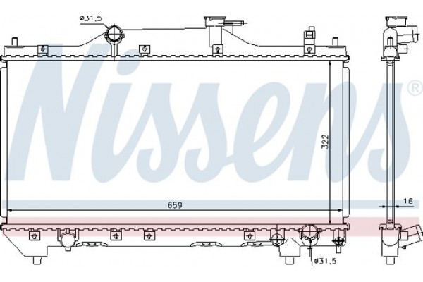 Nissens Ψυγείο, Ψύξη Κινητήρα - 64640A