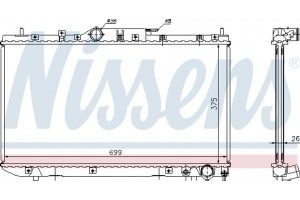 Nissens Ψυγείο, Ψύξη Κινητήρα - 64643A