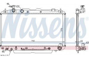Nissens Ψυγείο, Ψύξη Κινητήρα - 64644A