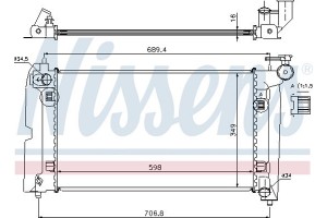 Nissens Ψυγείο, Ψύξη Κινητήρα - 64646A