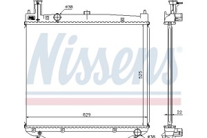 Nissens Ψυγείο, Ψύξη Κινητήρα - 64649A