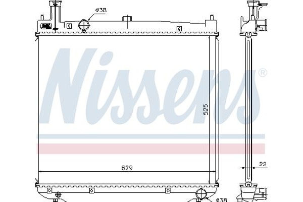 Nissens Ψυγείο, Ψύξη Κινητήρα - 64649A