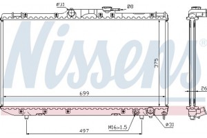 Nissens Ψυγείο, Ψύξη Κινητήρα - 64664A