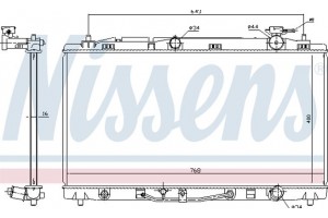 Nissens Ψυγείο, Ψύξη Κινητήρα - 646812