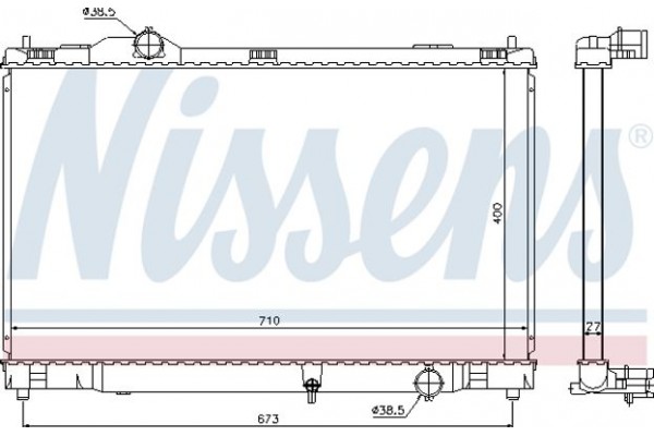 Nissens Ψυγείο, Ψύξη Κινητήρα - 646817