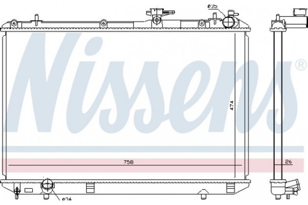 Nissens Ψυγείο, Ψύξη Κινητήρα - 646828