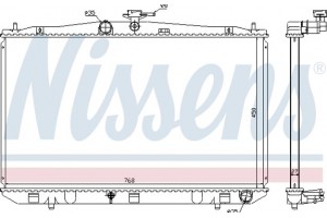 Nissens Ψυγείο, Ψύξη Κινητήρα - 646833
