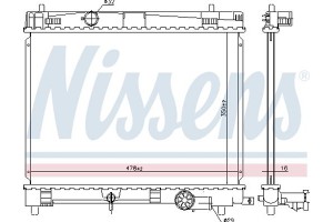 Nissens Ψυγείο, Ψύξη Κινητήρα - 646859