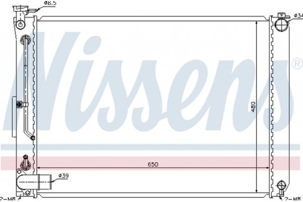 Nissens Ψυγείο, Ψύξη Κινητήρα - 646866