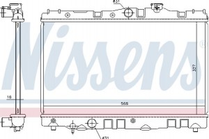 Nissens Ψυγείο, Ψύξη Κινητήρα - 646886
