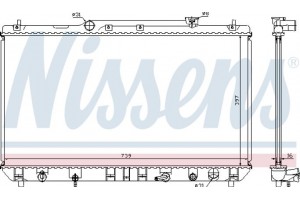 Nissens Ψυγείο, Ψύξη Κινητήρα - 646991
