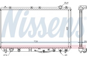Nissens Ψυγείο, Ψύξη Κινητήρα - 647541