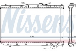 Nissens Ψυγείο, Ψύξη Κινητήρα - 64785A