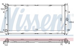Nissens Ψυγείο, Ψύξη Κινητήρα - 65273A