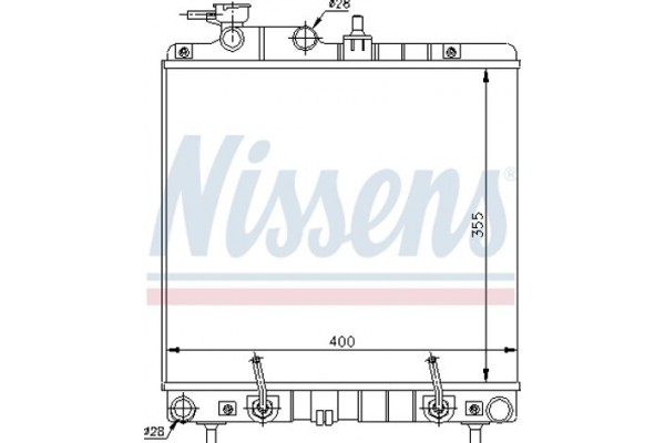 Nissens Ψυγείο, Ψύξη Κινητήρα - 67016A