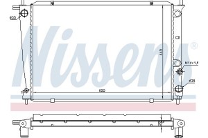 Nissens Ψυγείο, Ψύξη Κινητήρα - 67039