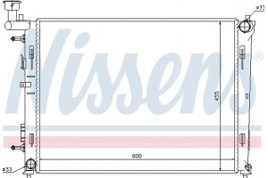 Nissens Ψυγείο, Ψύξη Κινητήρα - 67076