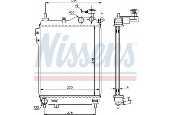 Nissens Ψυγείο, Ψύξη Κινητήρα - 67093