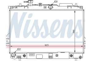 Nissens Ψυγείο, Ψύξη Κινητήρα - 67480