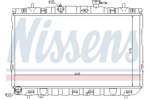 Nissens Ψυγείο, Ψύξη Κινητήρα - 67494