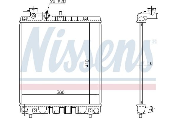 Nissens Ψυγείο, Ψύξη Κινητήρα - 675006