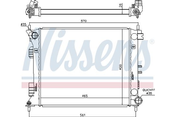 Nissens Ψυγείο, Ψύξη Κινητήρα - 675007